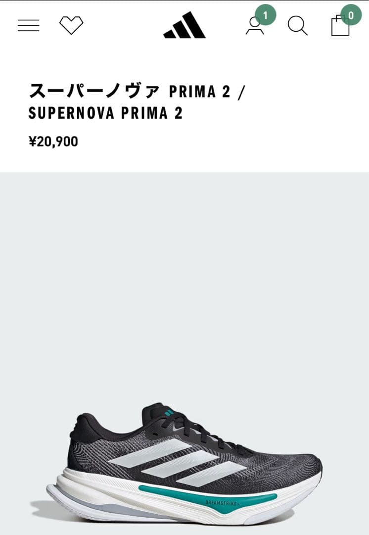 1回着用　アディダスSUPFR NOVA PRIMA2 サイズ27.5cm