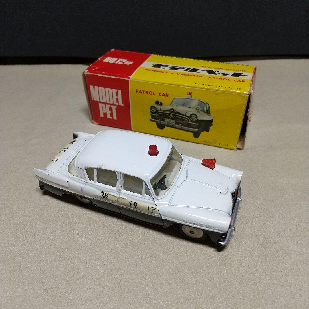 モデルペット　トヨペット・クラウン・DX・パトロール