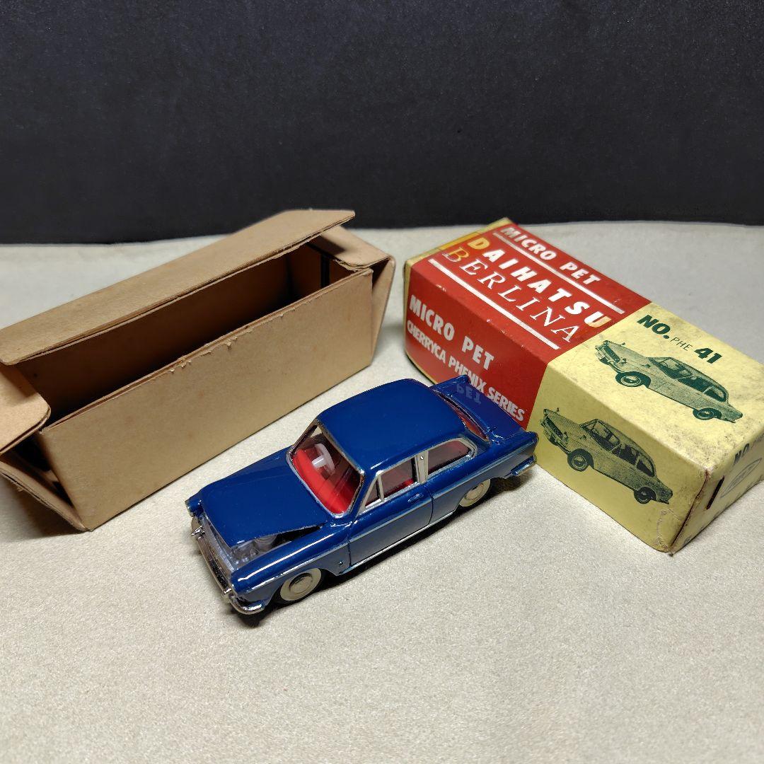 大盛屋　ダイハツ・ベルリーナ