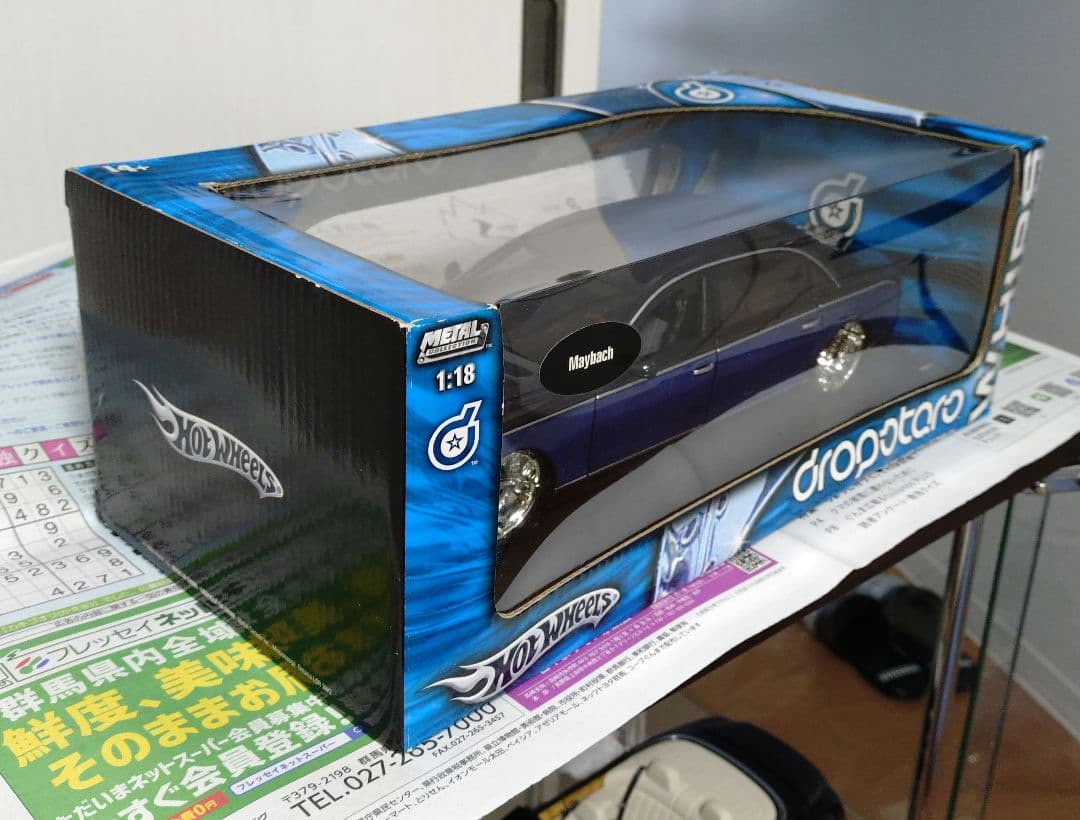 1/18 マイバッハ　ホットウィール