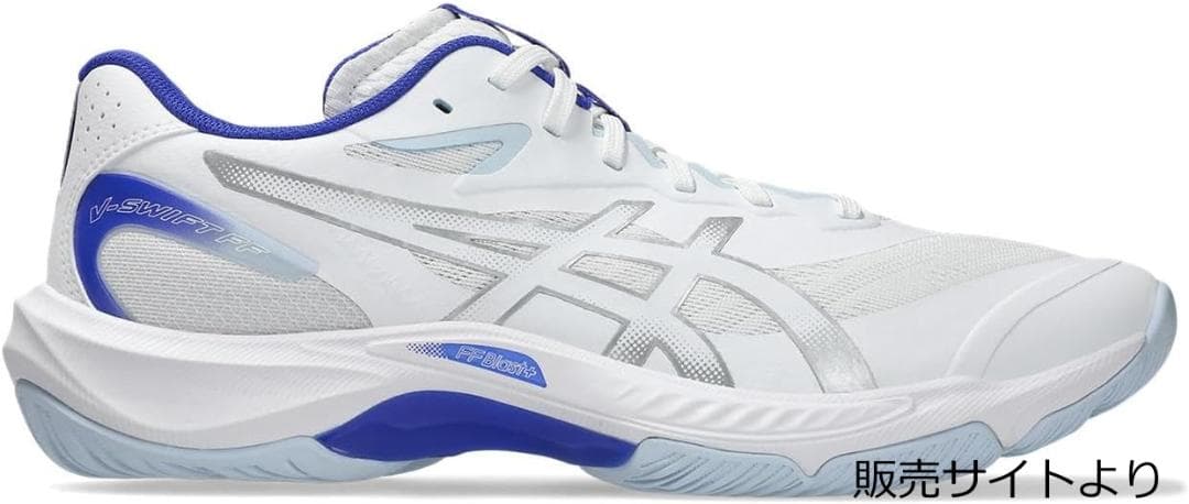 アシックス バレーボールシューズ 29cm 2E V-SWIFT FF 5