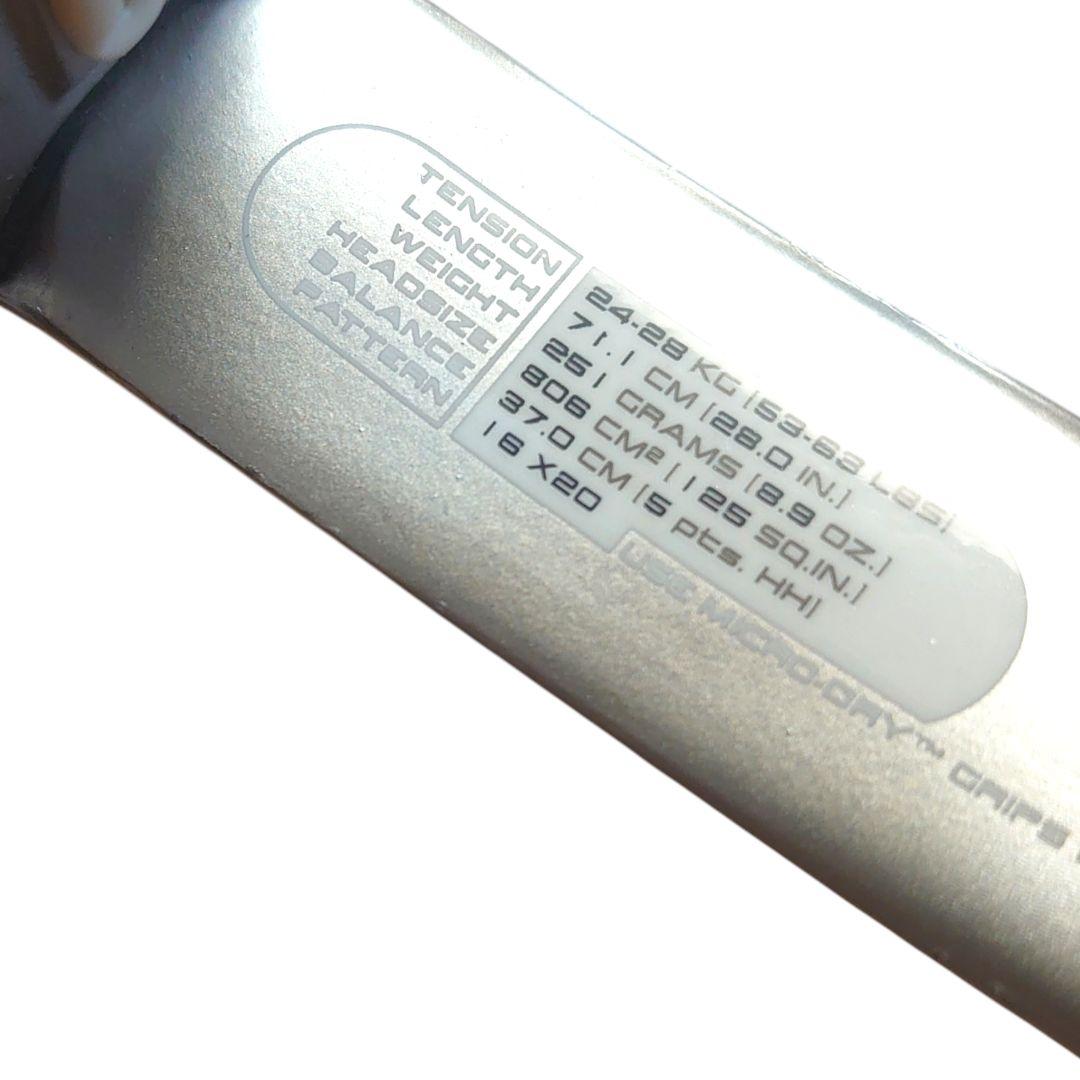 【希少・名機】ウィルソン n1 エヌコード フォース 125 超デカラケ テニス