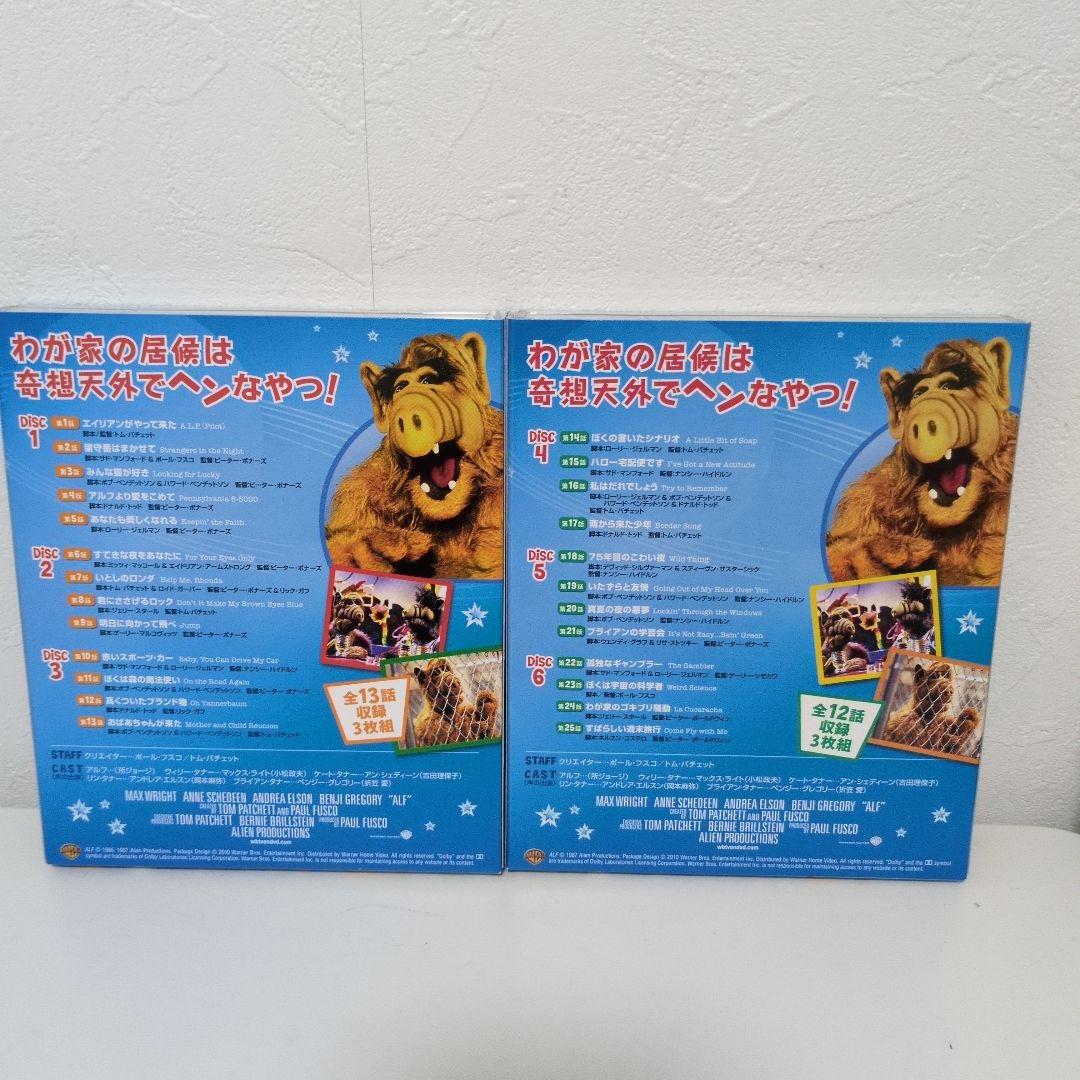 アルフDVD　全巻　海外ドラマセット　愉快なシーバー家　恋するマンハッタン　セル