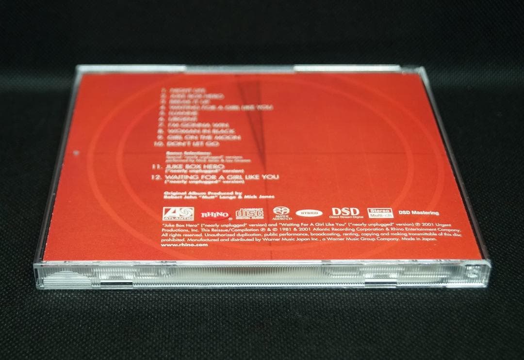 【中古SACD】フォリナー「4」Only released in Japan