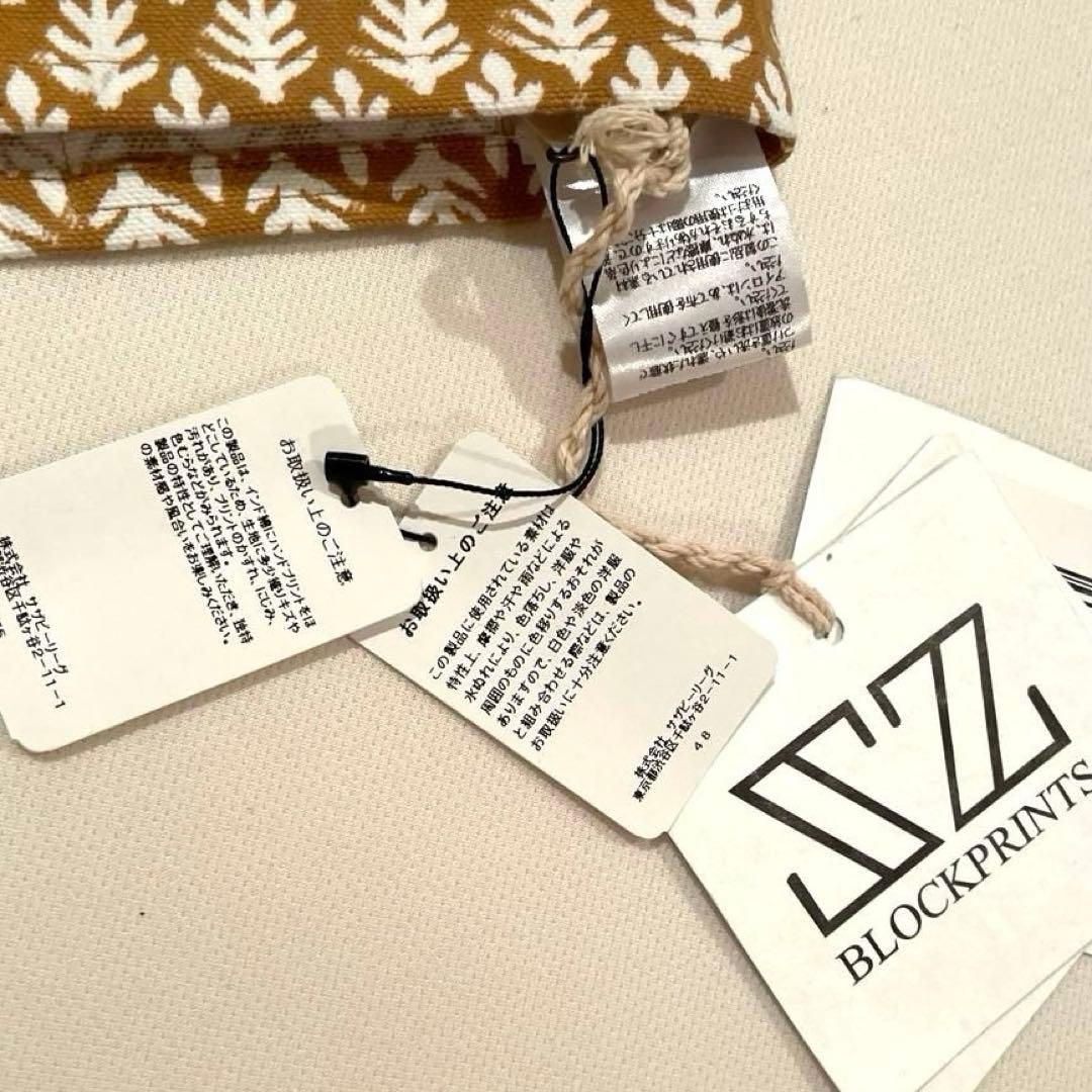 タグ付き 未使用 SZ BLOCKPRINTS エプロン ロンハーマン