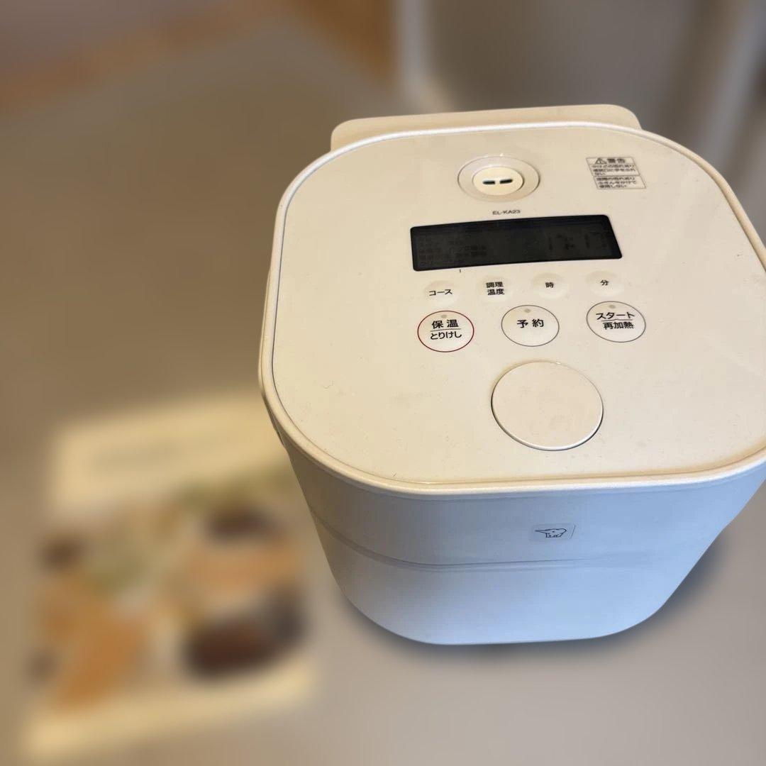 象印 自動調理なべ STAN