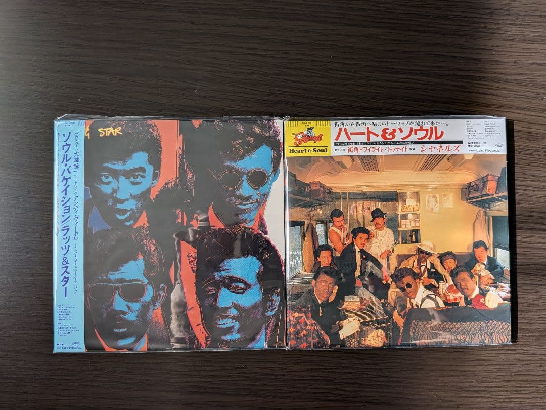 The Complete ～ History of RATS & STAR