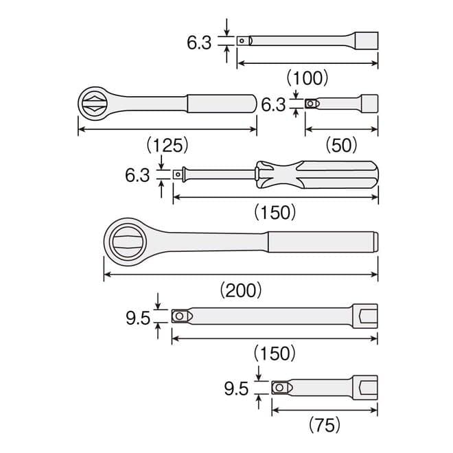 HOZAN W-512 未使用 フルセット ソケットレンチセット 工具セット