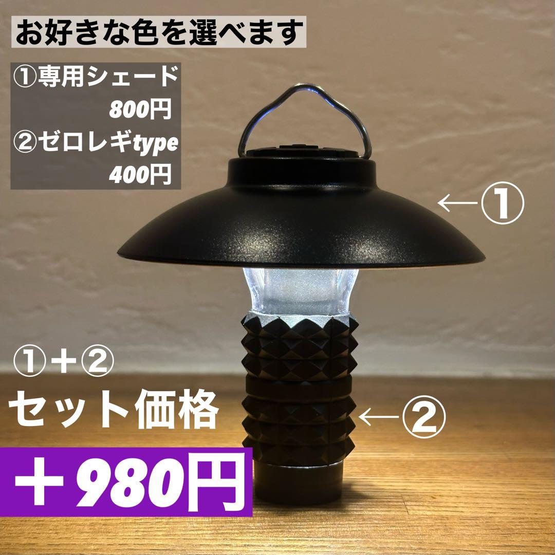 スームルーム　LUMINA5000 ルミナ5000 3個 プレゼント3個❻