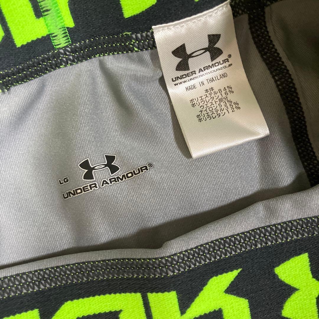 Under Armour トレーニングセット 長袖シャツとレギンス