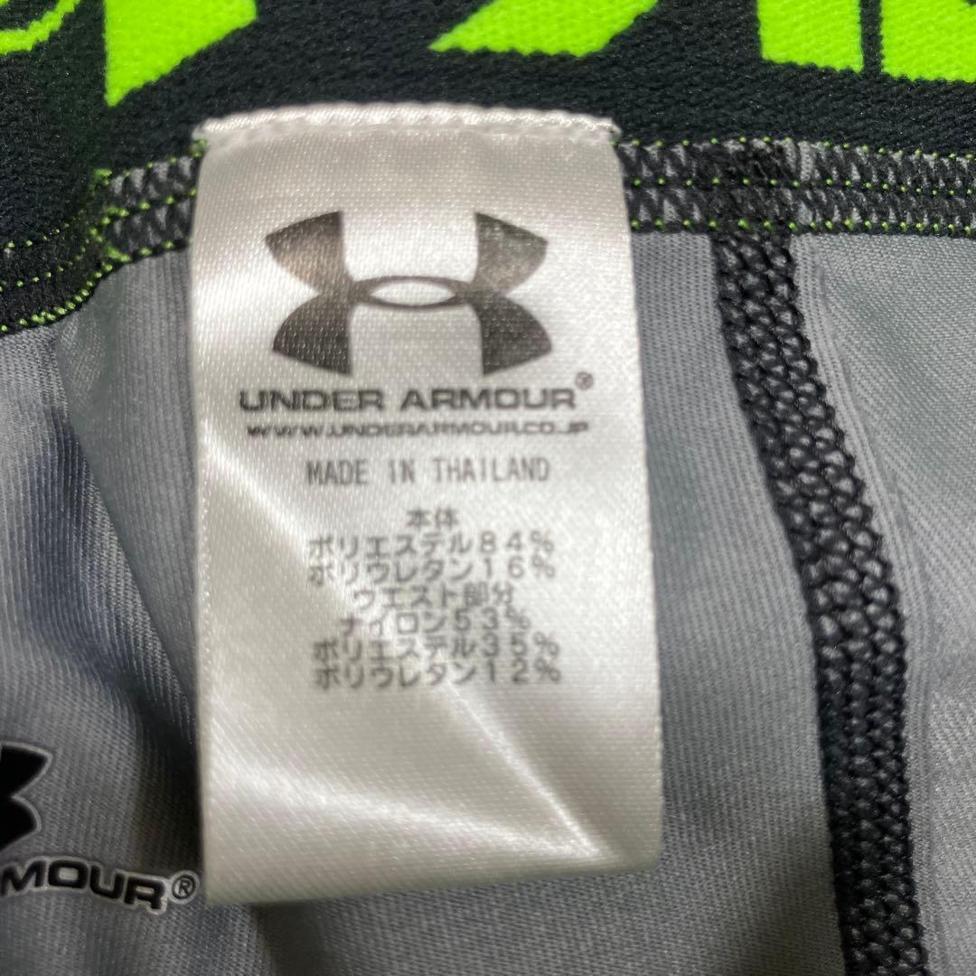 Under Armour トレーニングセット 長袖シャツとレギンス