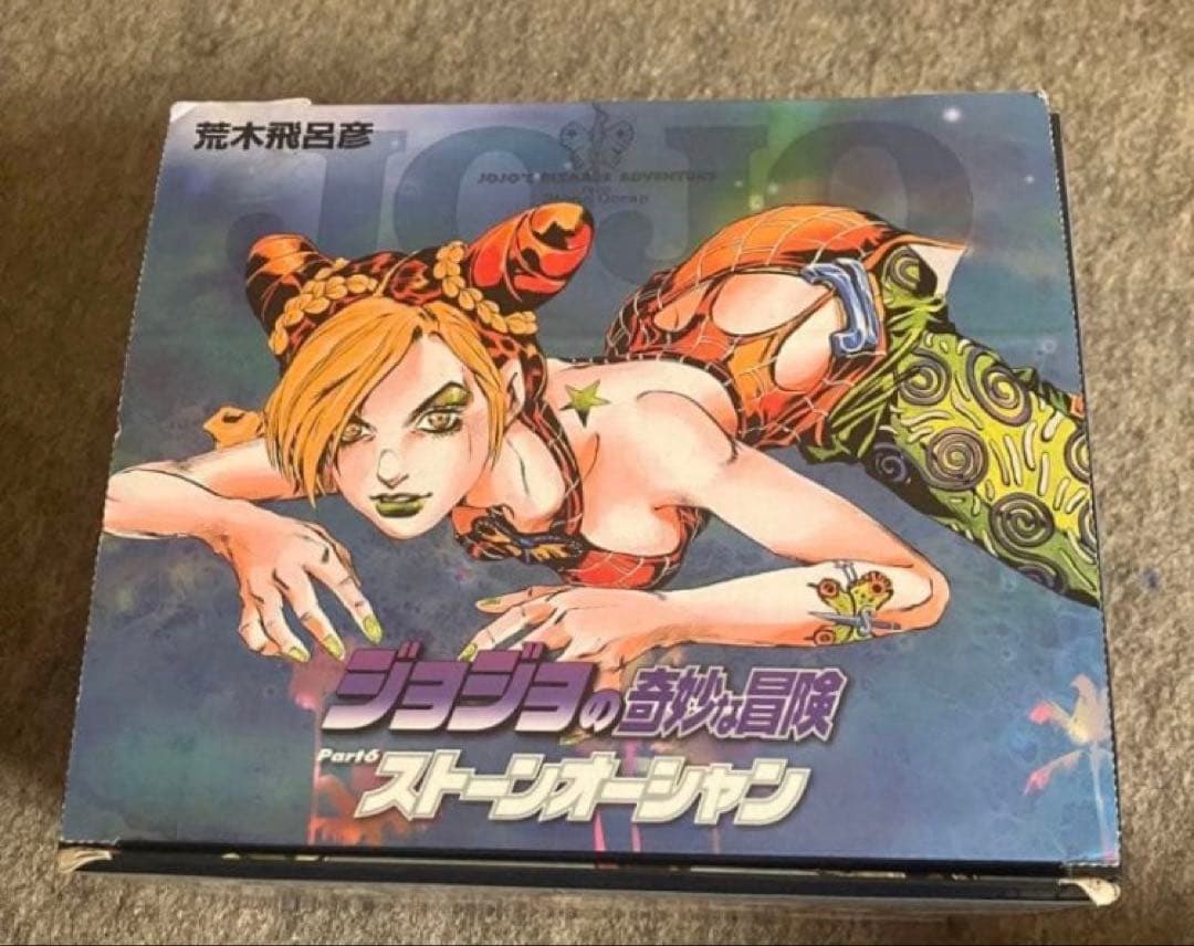 ジョジョの奇妙な冒険 全巻セット 特典カード付き
