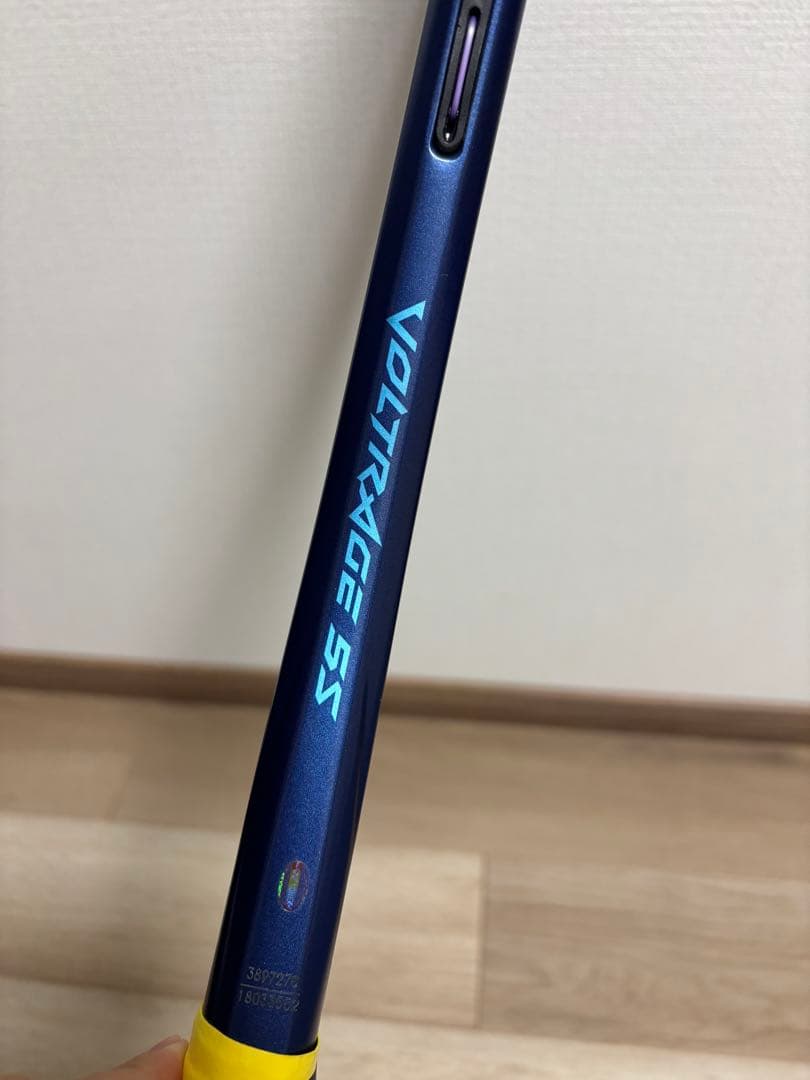 ボルトレイジ5S ソフトテニス