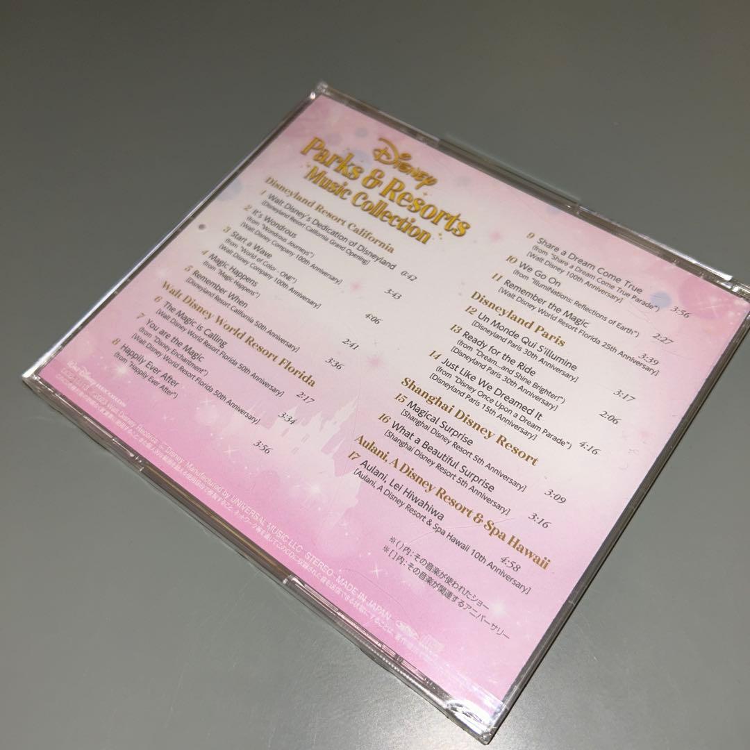 (1892)未開封 Disney Parks & Resorts Music