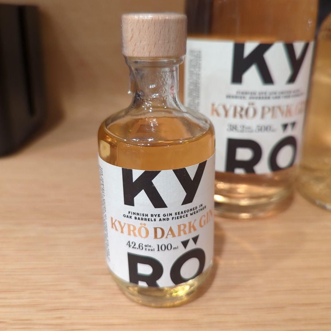 北欧クラフトジン3本