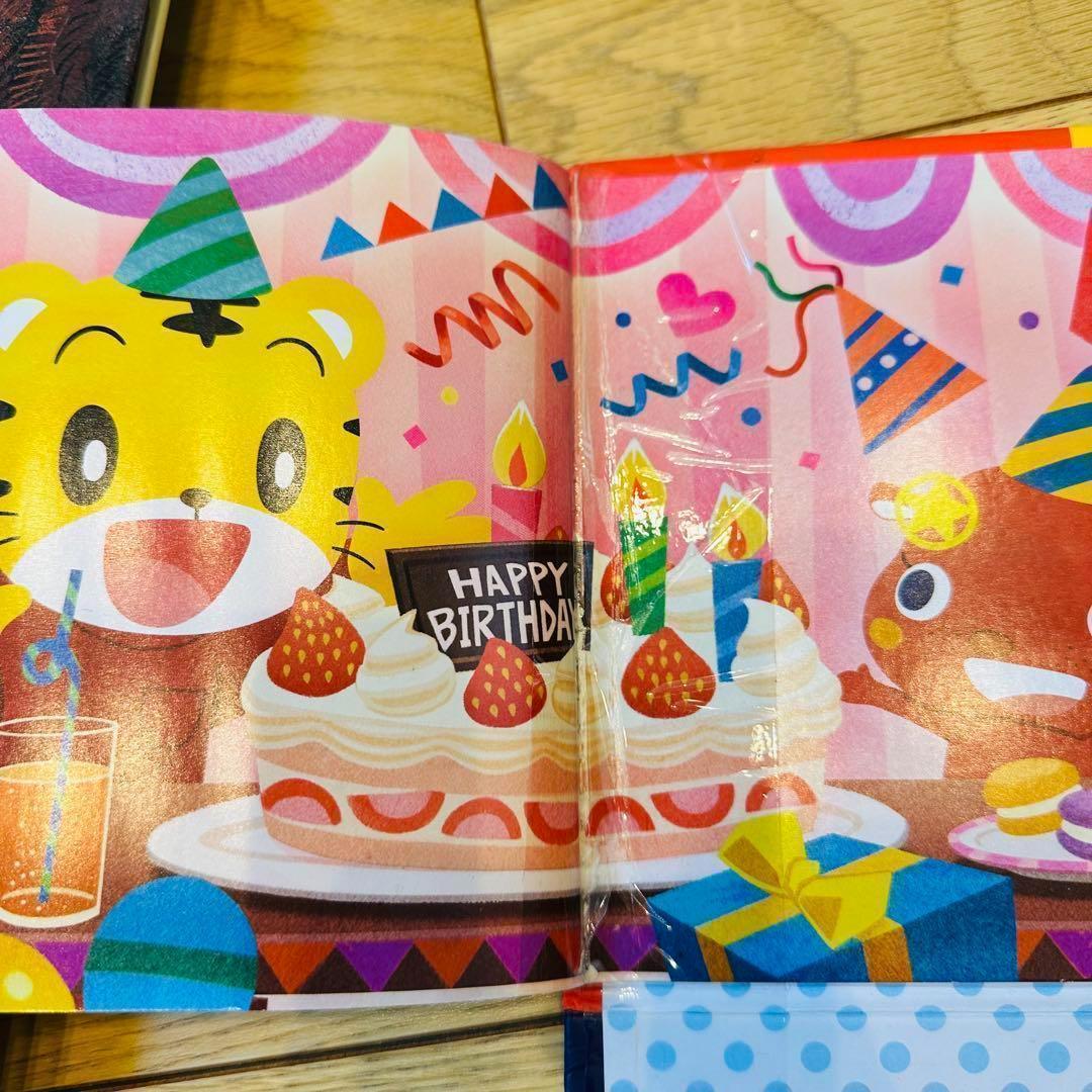 トキチ　035 絵本 まとめ売り 大量53冊 セット まとめ売り 英語