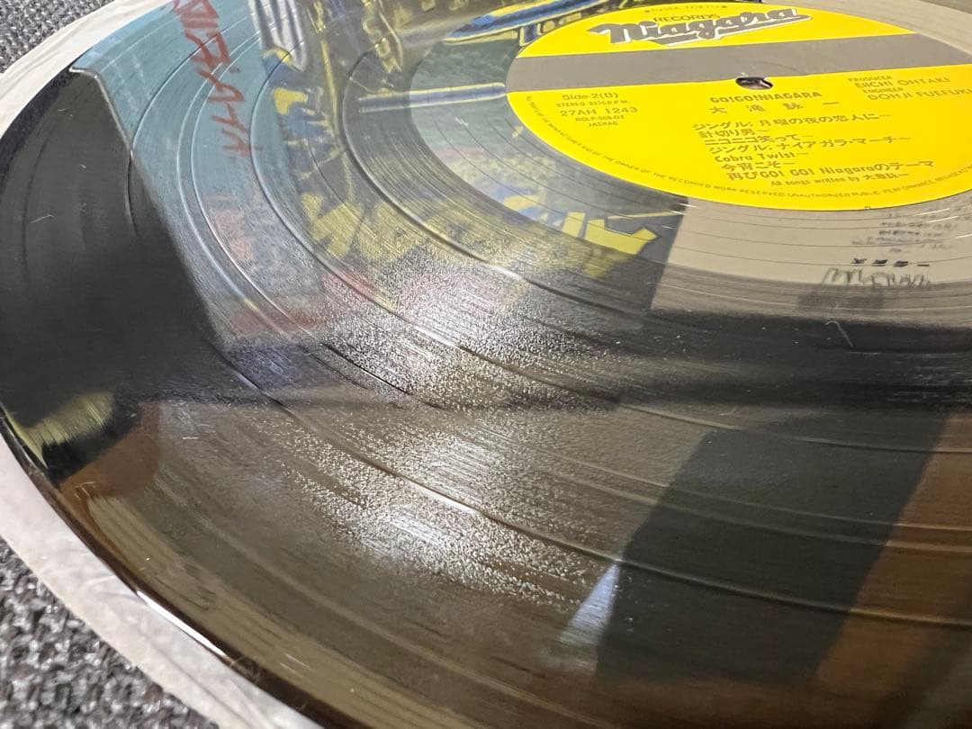 Eiichi Ohtaki – Go! Go!Niagara LP w/OBI