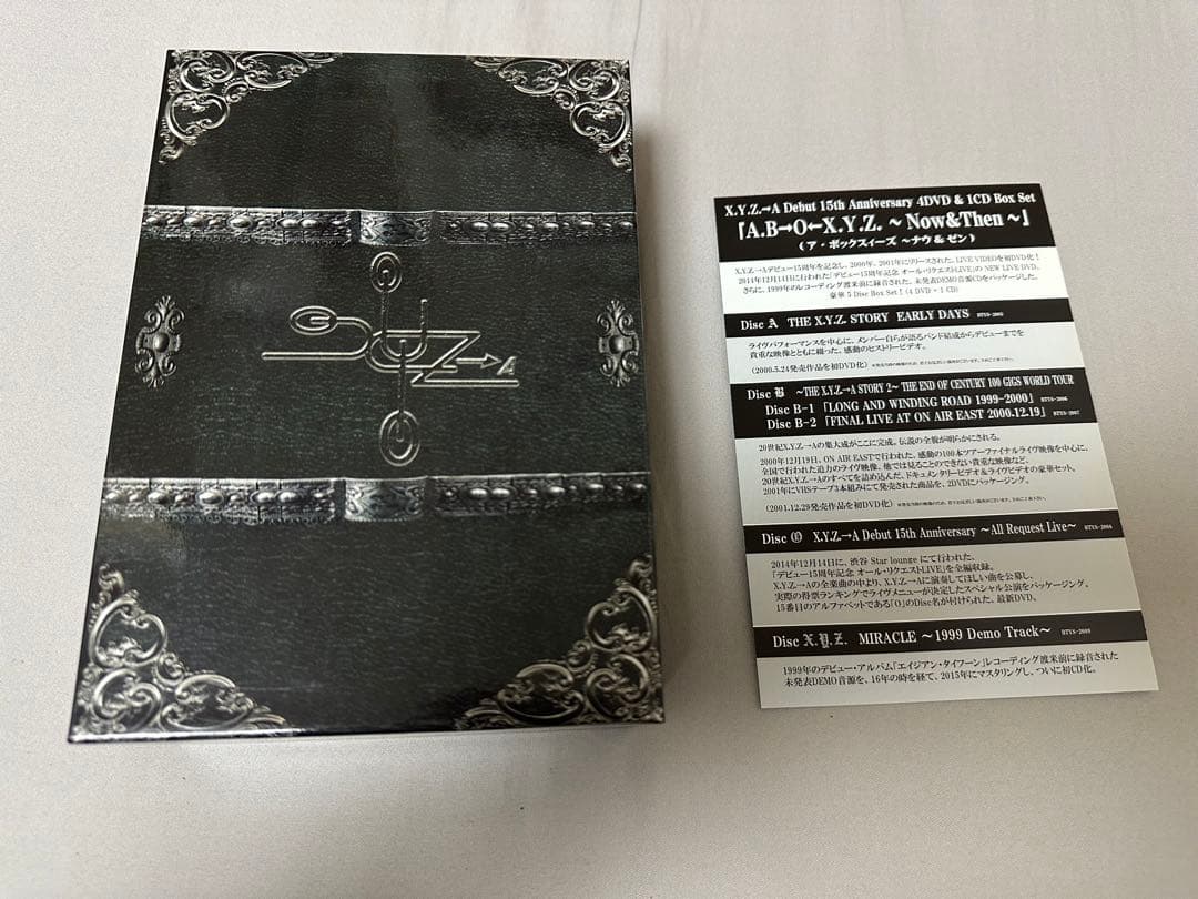 X.Y.Z.→A A.B→O←X.Y.Z. Now＆Then DVD CD