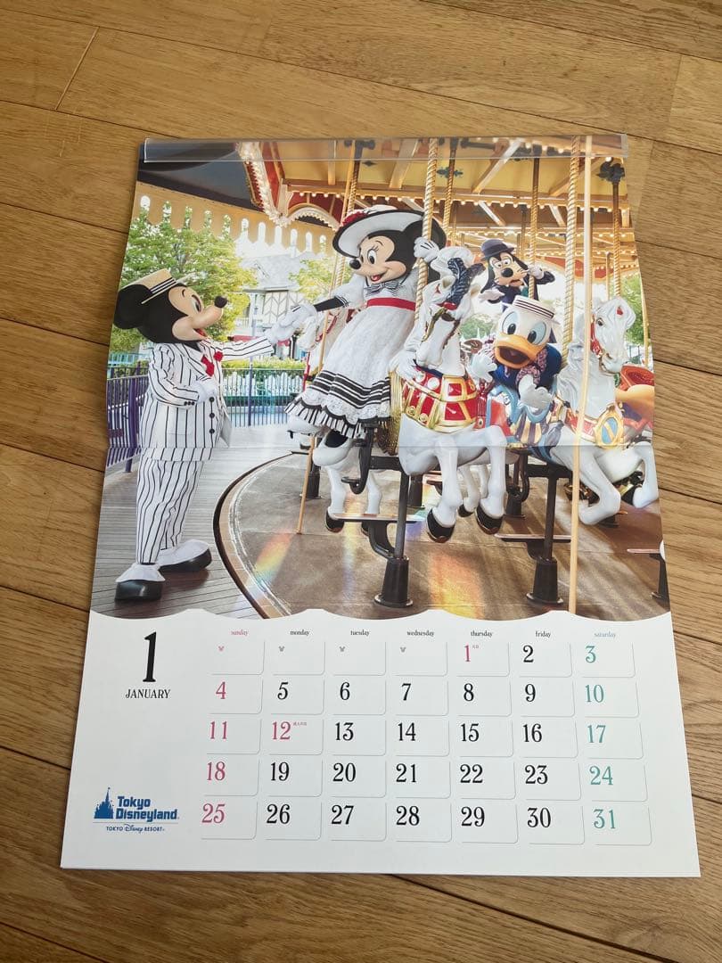 【非売品】ディズニー カレンダー 2026