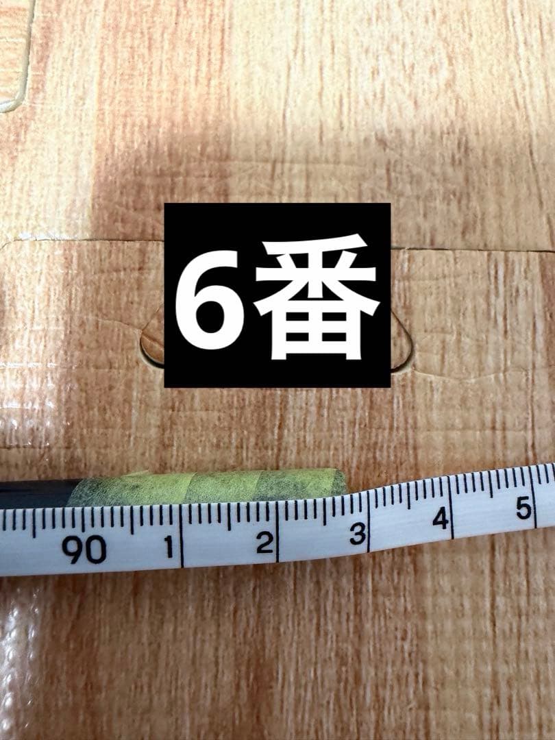 グラファイトデザイン RAUNE ラウネ i90 S シャフトのみ ５本セット