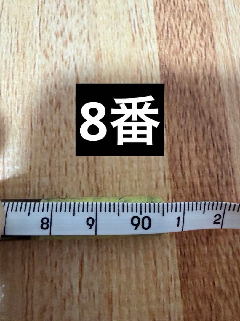 グラファイトデザイン RAUNE ラウネ i90 S シャフトのみ ５本セット