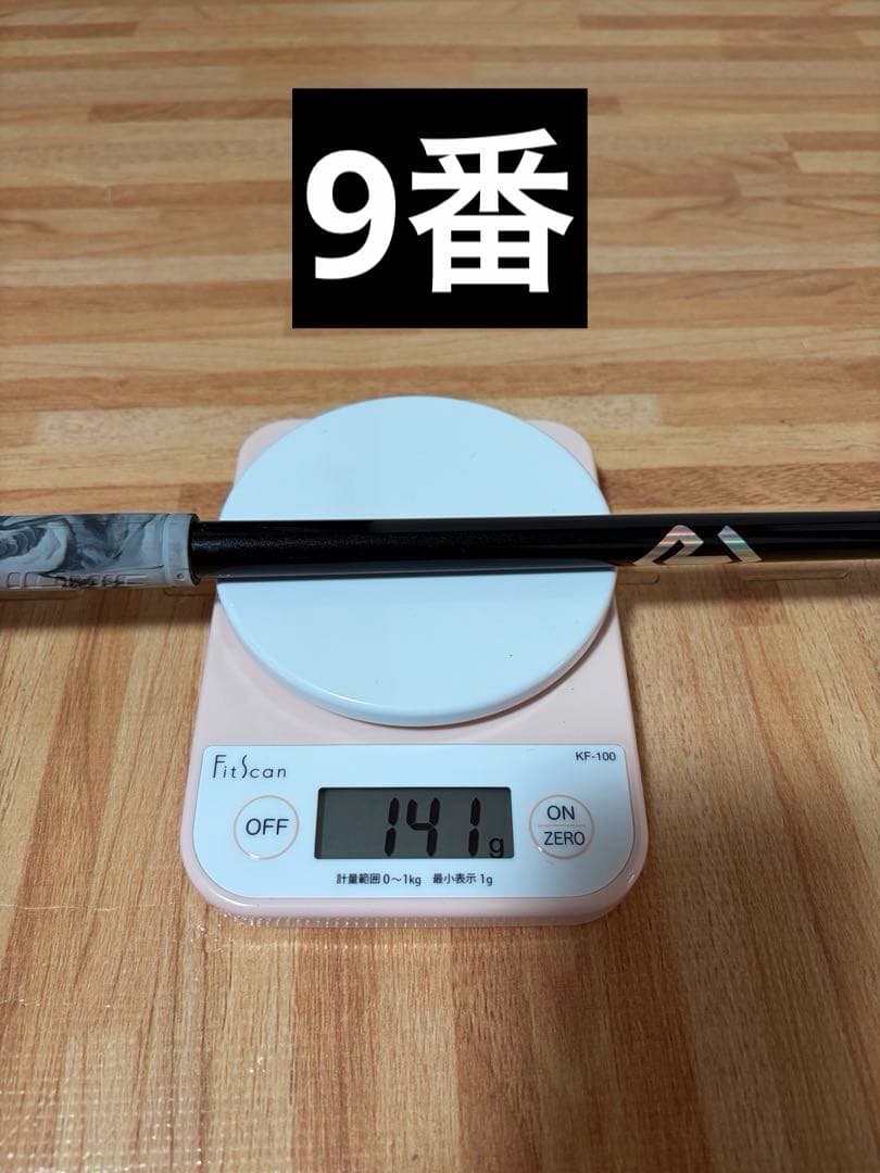 グラファイトデザイン RAUNE ラウネ i90 S シャフトのみ ５本セット