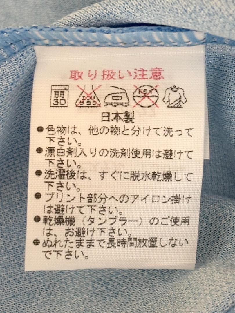 【ルイス】川崎フロンターレ 2001 asics ホームカラー