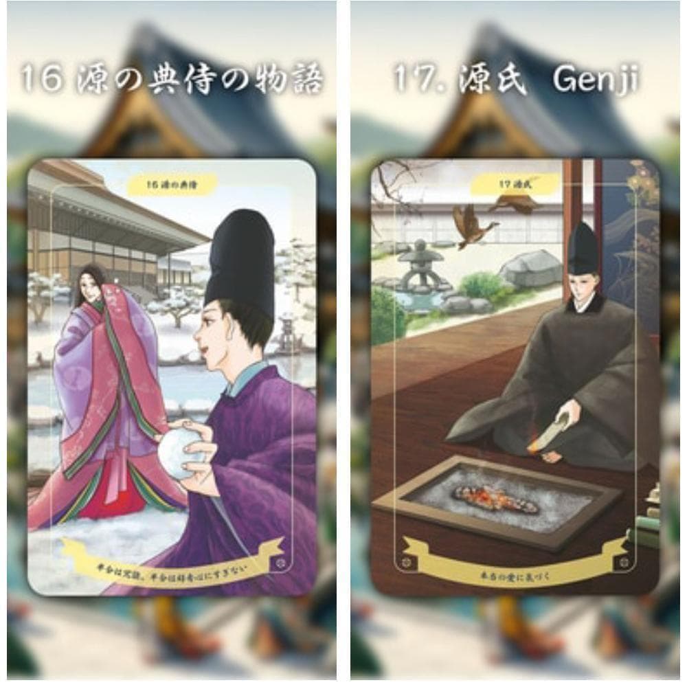 【正規品オラクルカード】超美麗✨本格的な内容でファン垂涎の品✨源氏物語のデッキ