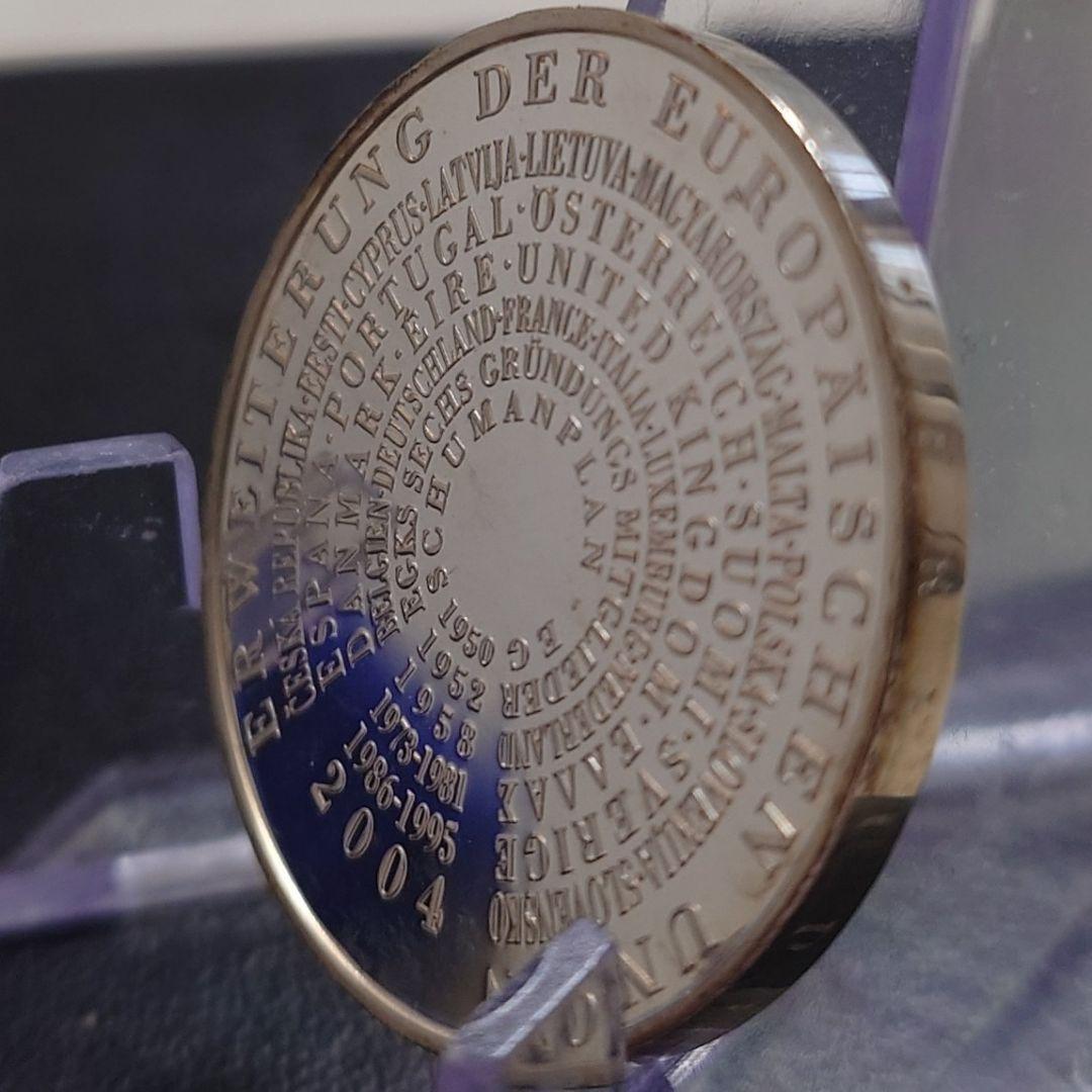 2004年 ドイツ銀貨 10ユーロ ヨーロッパ欧州連合記念銀貨silver925