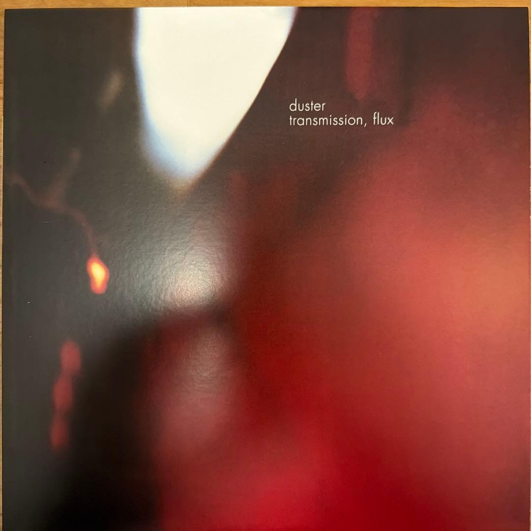 Duster Capsule Losing Contact Box レコード