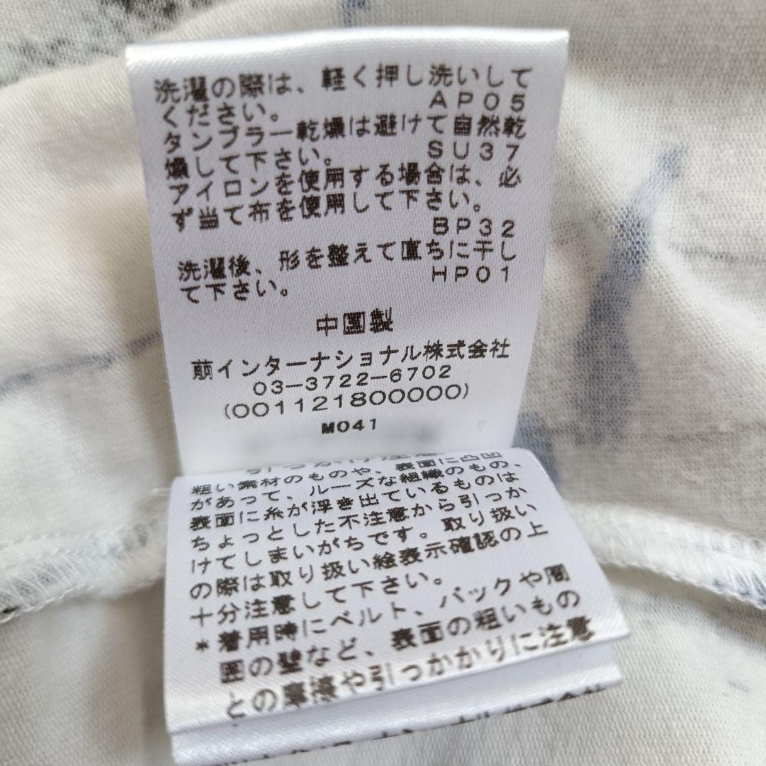 m_mefu 芽風 センソユニコ コクーンワンピース アートデザイン 40