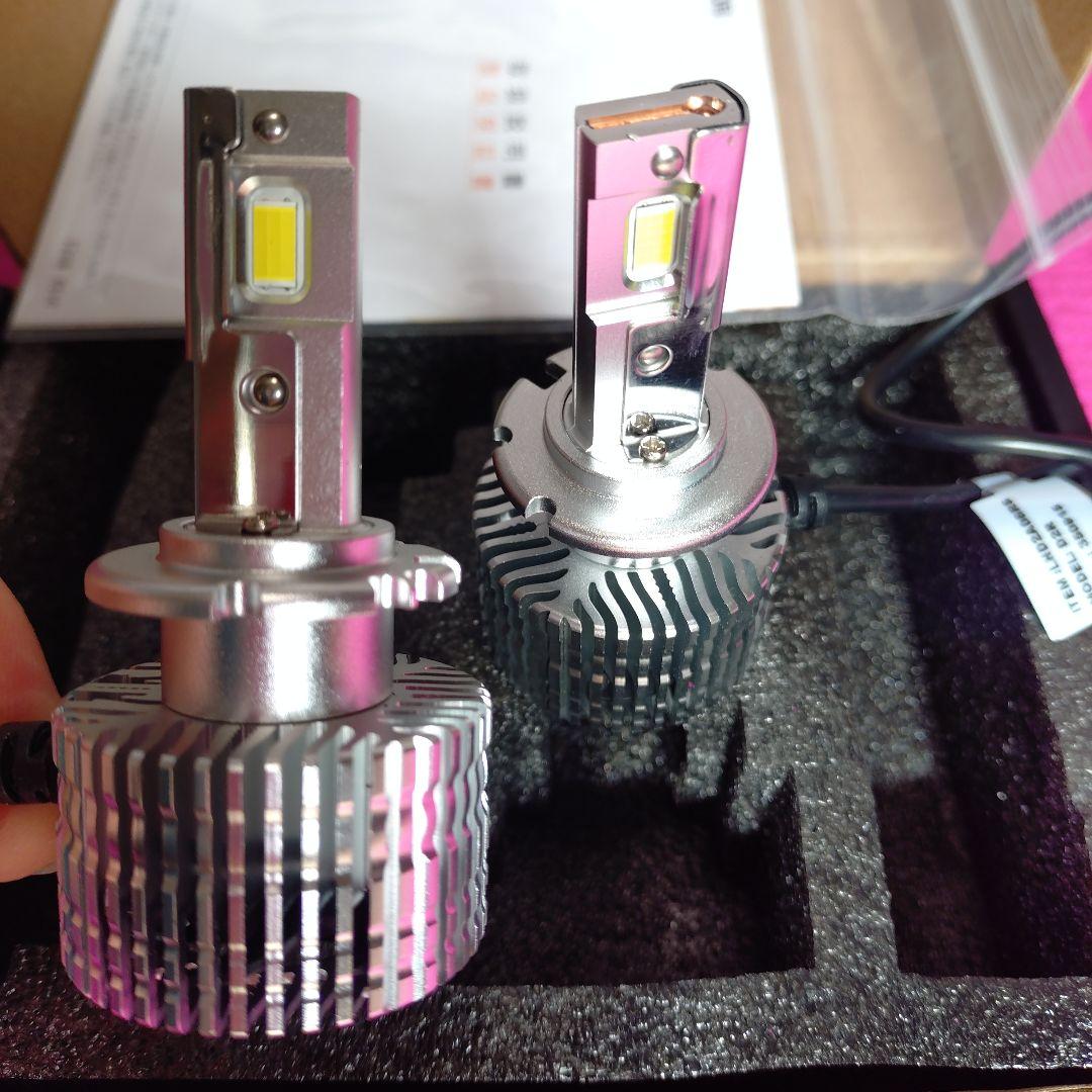 HID屋 D2R 6500K LEDヘッドライトバルブ新品未使用