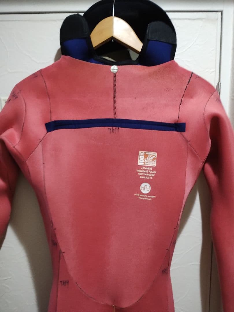 Delphi　3mmジャージフルスーツ