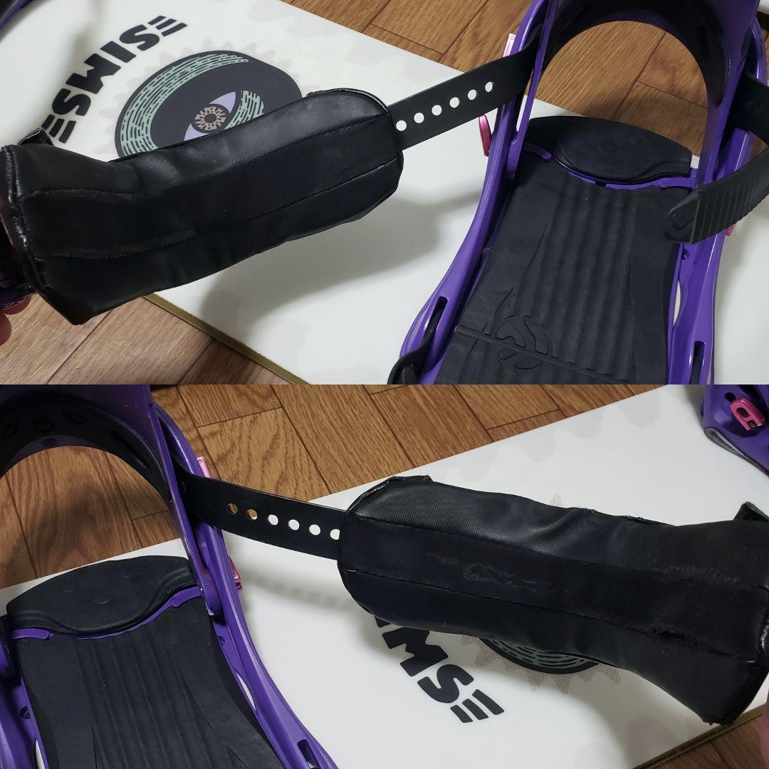 22-23 SIMS FLUX 144cm スノーボードセット