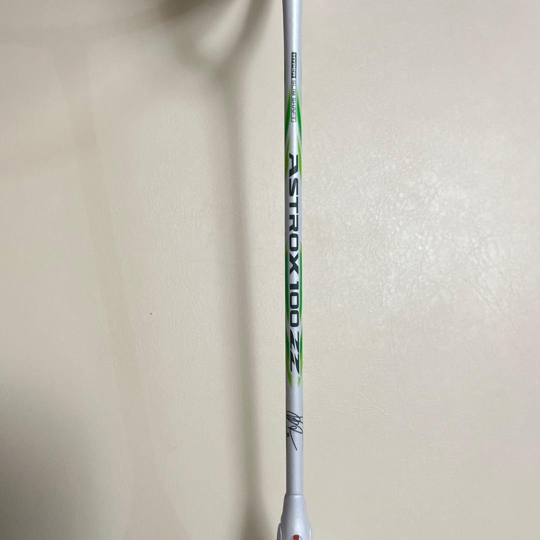 【抽選限定品】YONEX ASTROX 100 ZZ 3U5