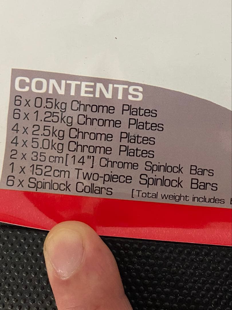 トレーニングベンチ&ダンベルセット【※引き取り限定】筋トレ