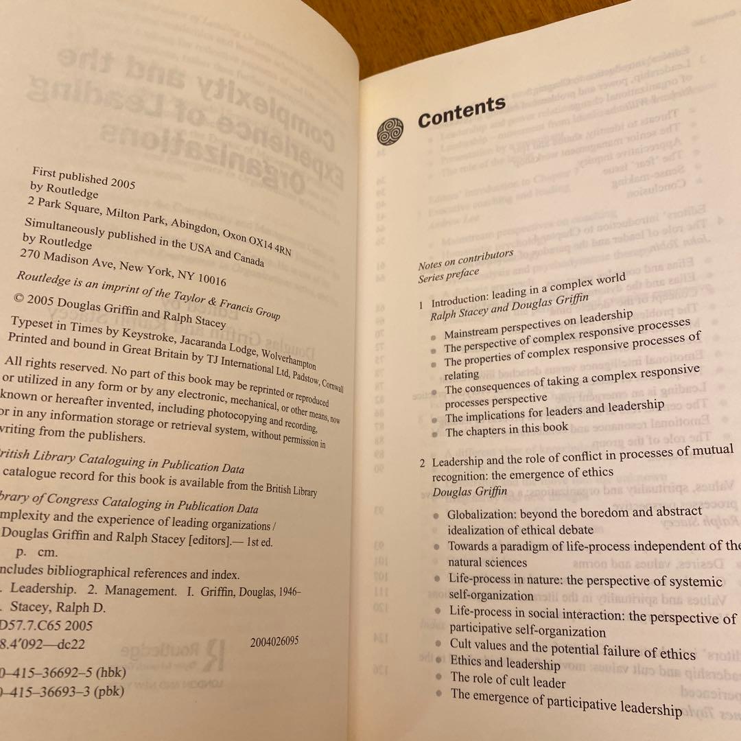 洋書 Complex Responsive Processes in Organiza