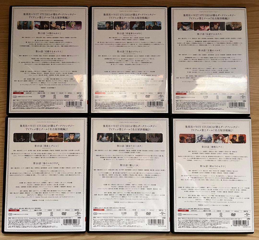 終わりのセラフ 全巻セット＋公式ファンブック2冊＋レンタル落ちDVD1期2期