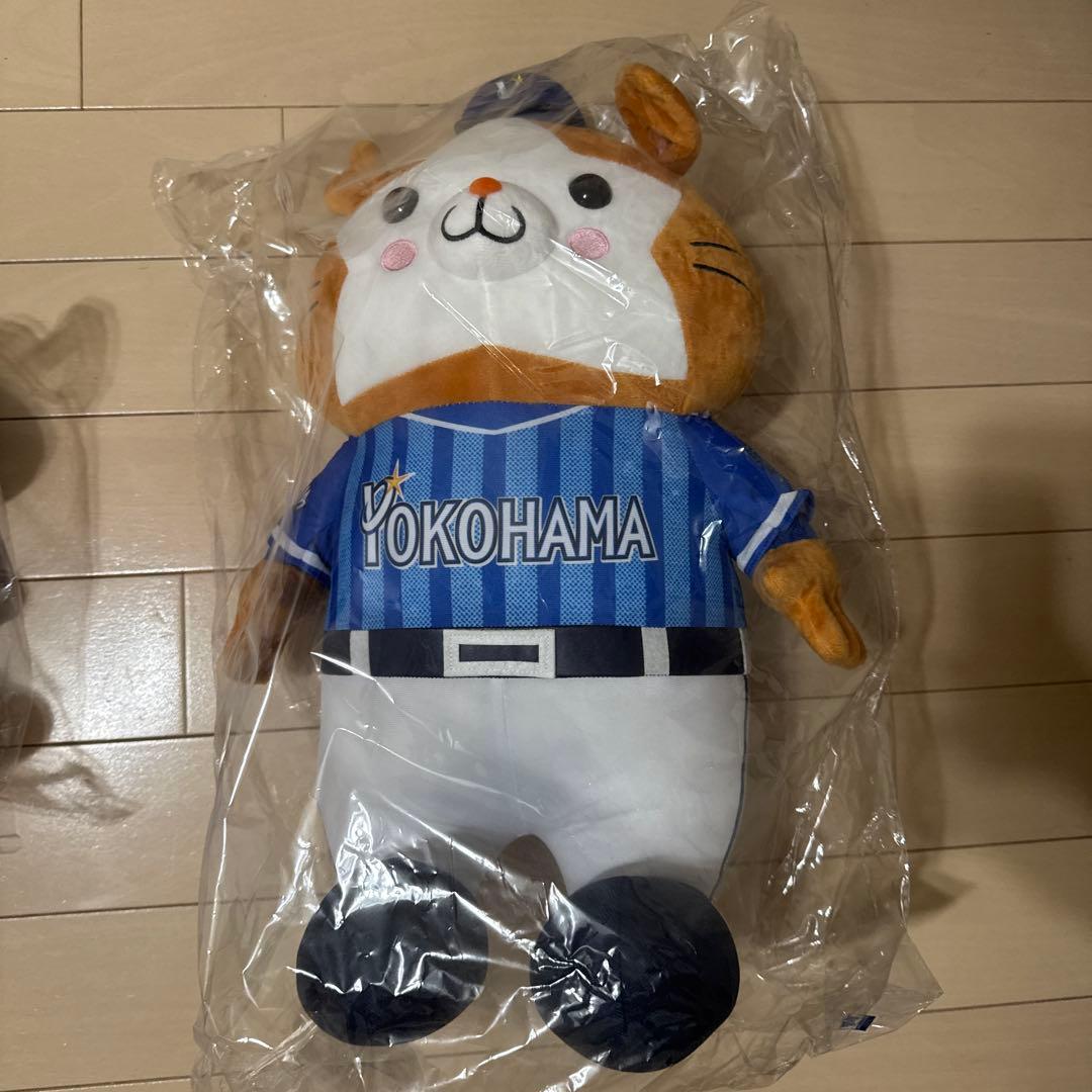 【新品】巨大　横浜DeNAベイスターズ DB.スターマンぬいぐるみ　スターマン