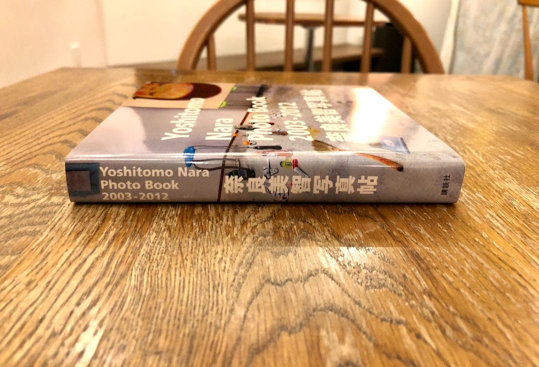 未開封トンガリ森ガールフィギュア付美品初版★奈良美智写真帖 2003-2012