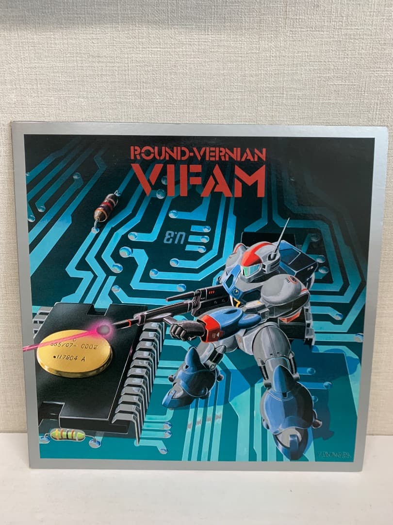 27R レコード 10枚セット　アニメ　昭和　SF ロボット系中心