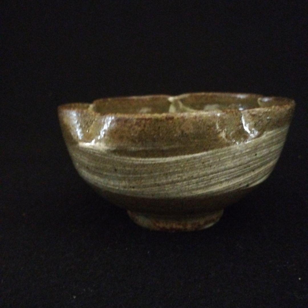 武末日臣　刷毛目輪花小鉢