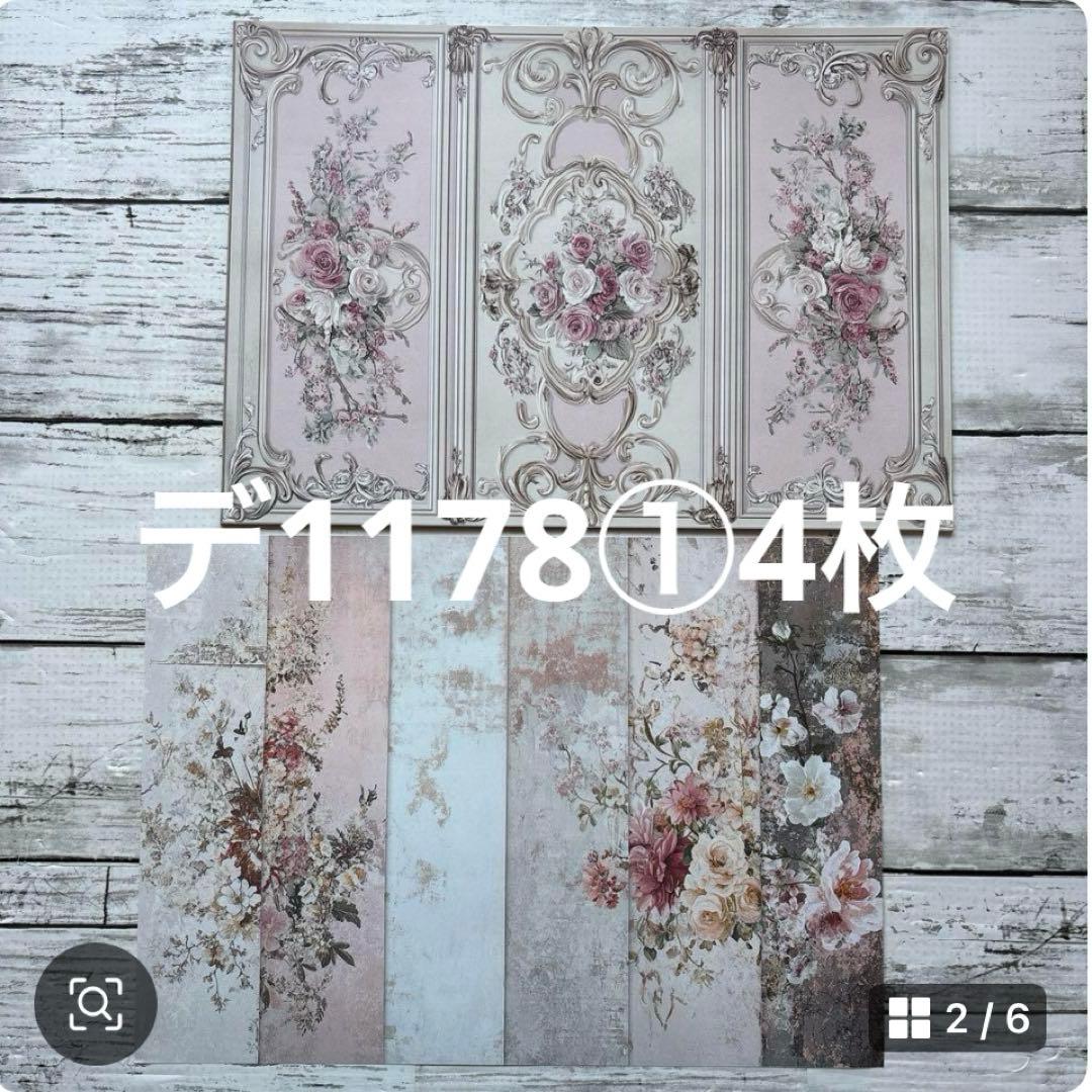 専用ページ ano様