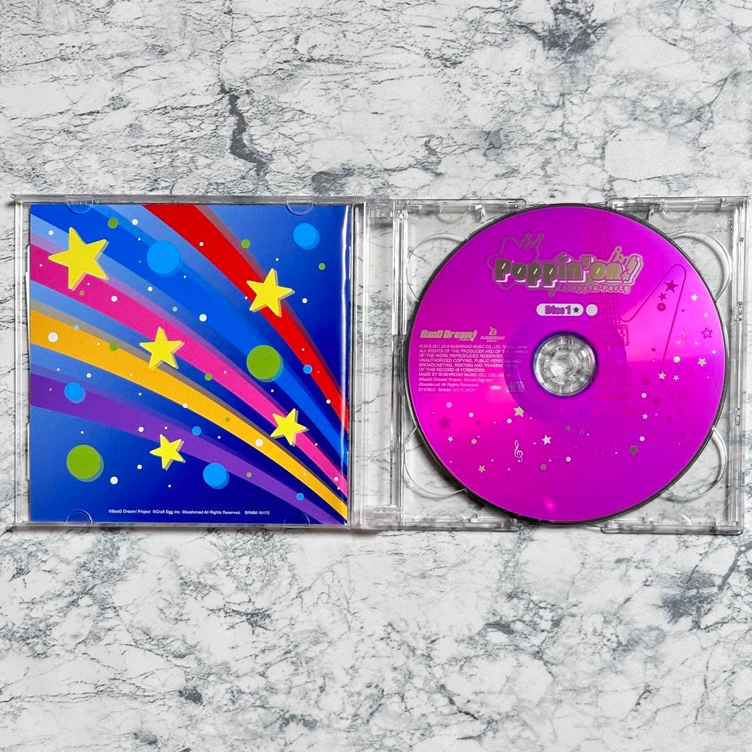Poppin'Party / Blu-ray , CD 3点セット