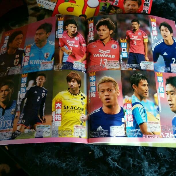 サッカーアイ切り抜き