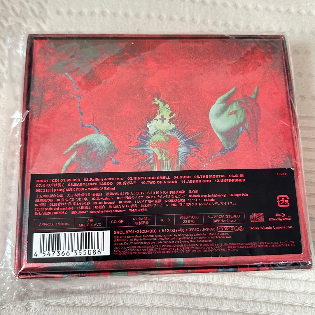 レア 缶バッジ付きthe GazettE NINTH 完全限定版 Blu-ray