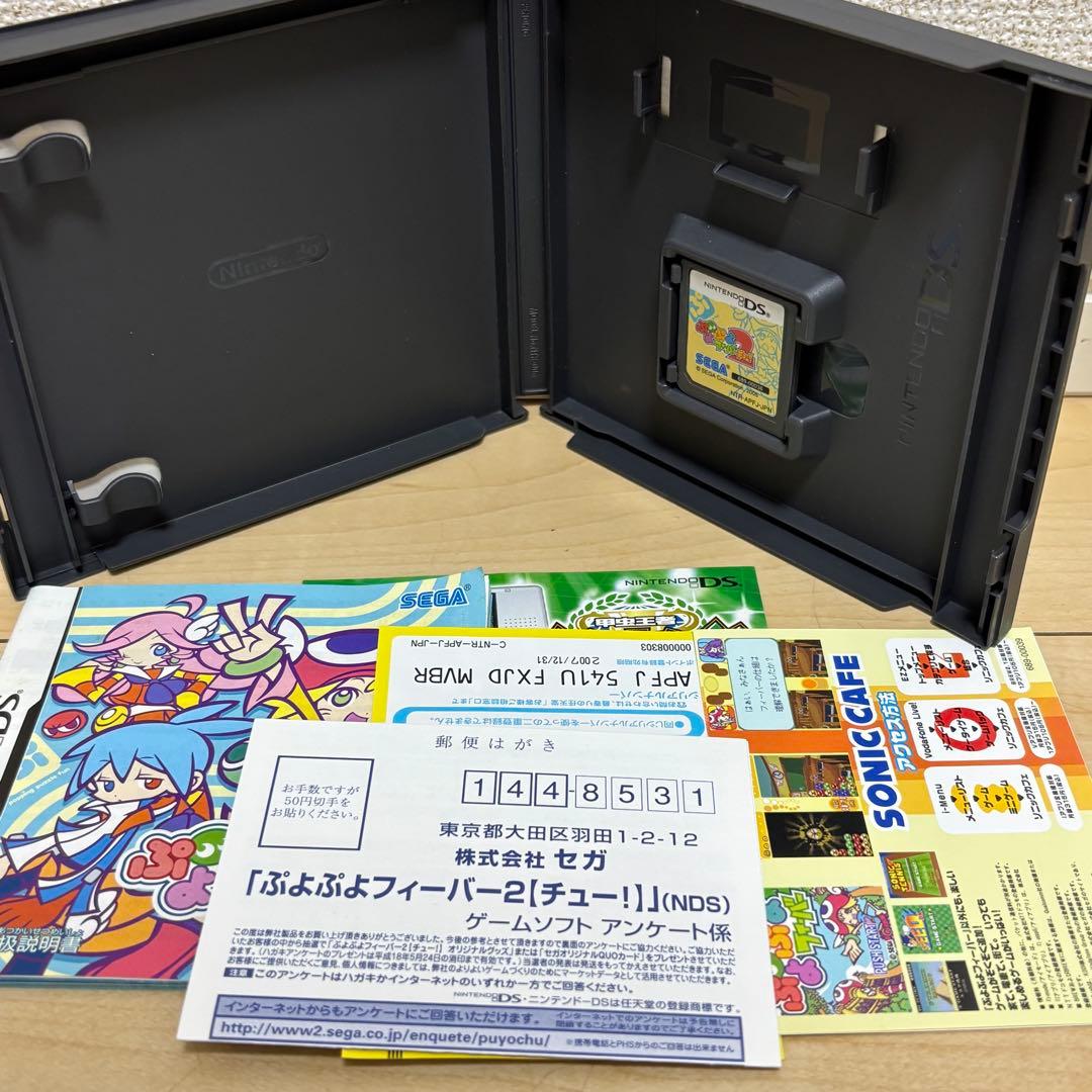 ニンテンドーDS/3DS ソフト ケースまとめ売り 動作確認済み