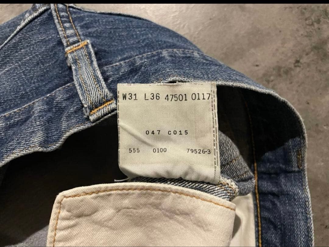 TDRリーバイス Levi's 501XX バレンシア 555