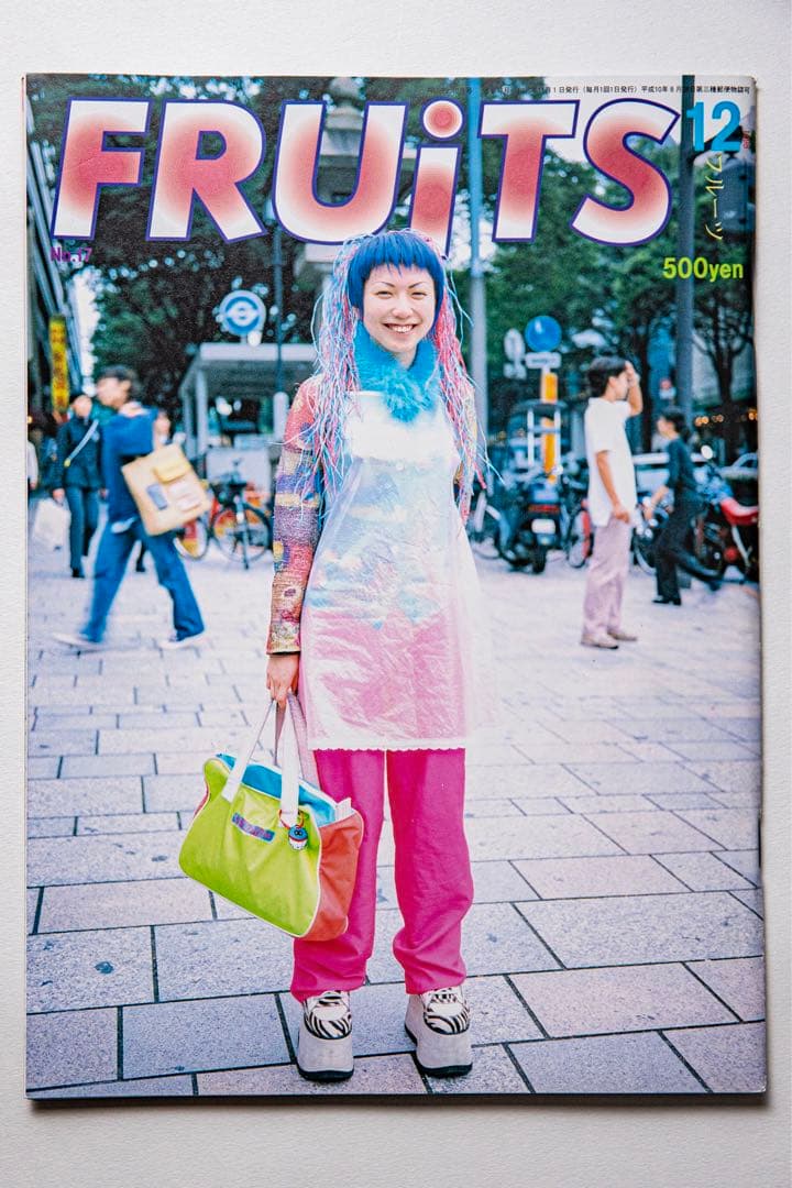 FRUiTS 10冊セット　原宿フリースタイル