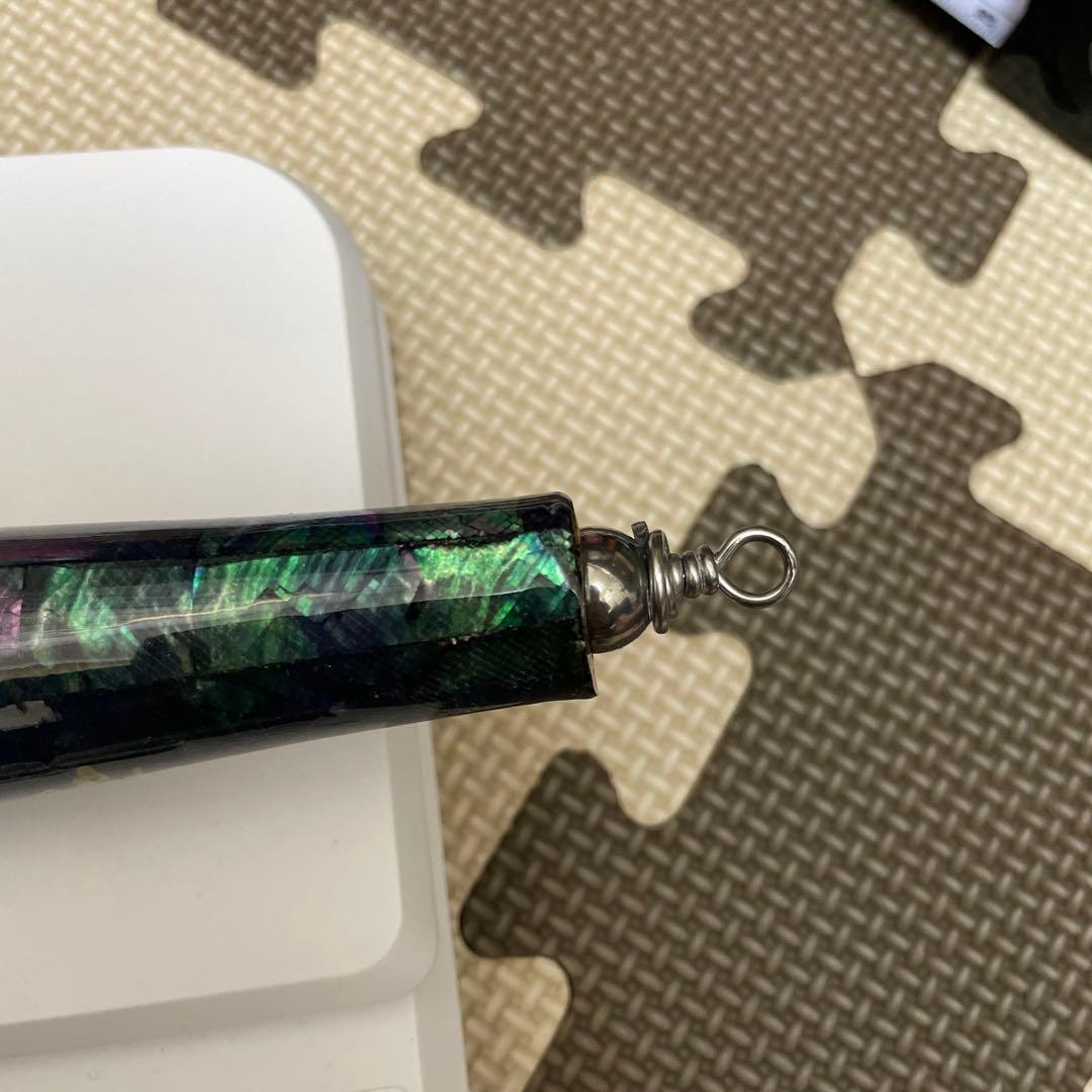 貝田ルアー　トランペット185 ブラックアバロン